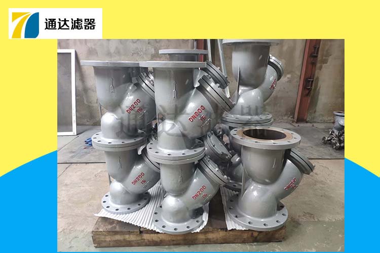 法蘭式Y(jié)型過濾器