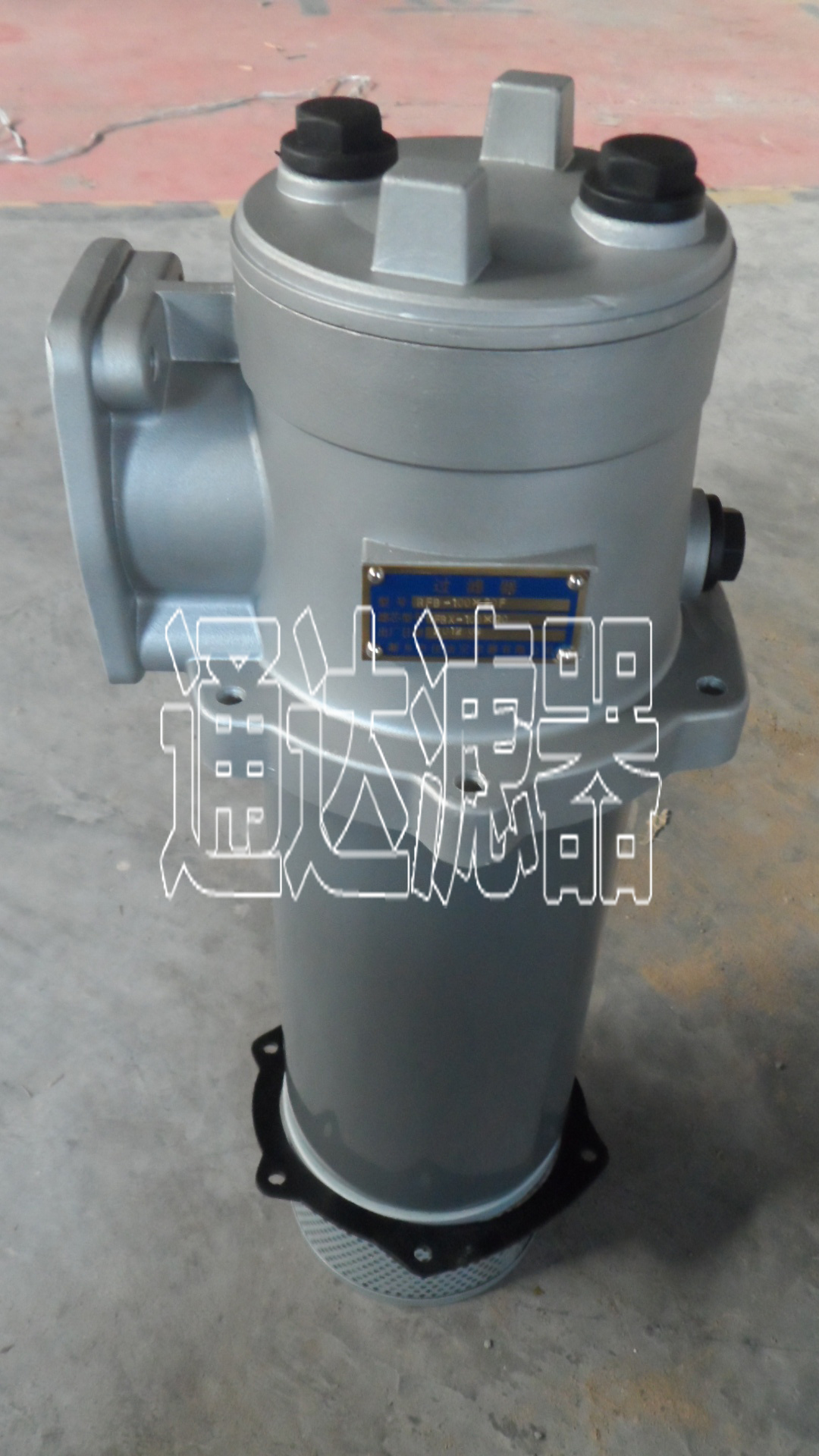 RFB-100X10磁性回油過(guò)濾器