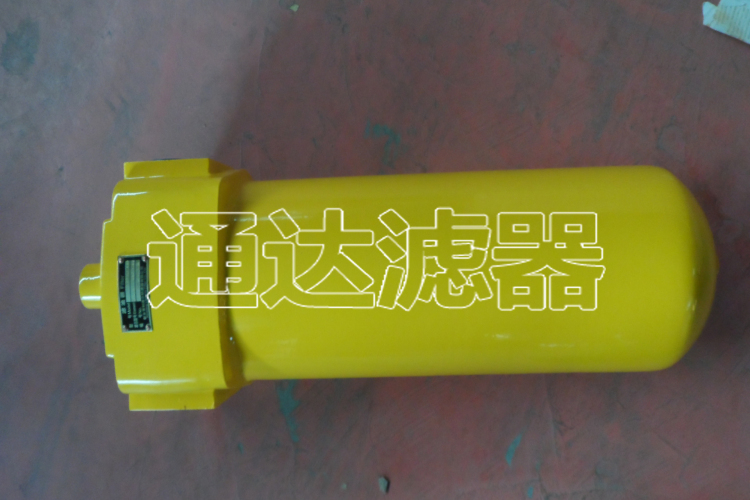 ZUBH-A250X10W回油過(guò)濾器
