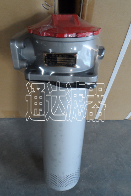RFA-250X30F微型直回式回油過(guò)濾器