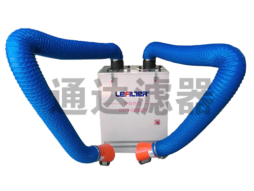 環(huán)保設(shè)備移動式焊煙凈化器