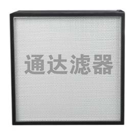 484*484*220無隔板高效空氣過濾器