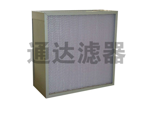 610*305*150制藥廠有隔板高效過濾器