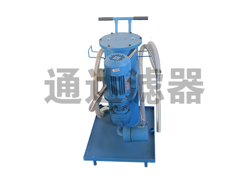 手推式精細(xì)濾油機(jī)LUC-63