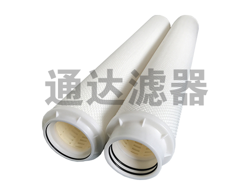 電廠(chǎng)冷凝水過(guò)濾大流量濾芯
