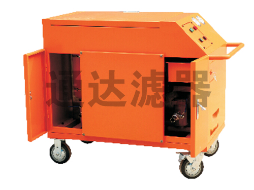 可攜帶油桶式濾油機(jī)