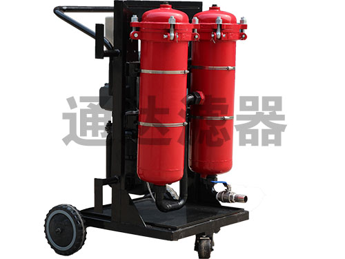 輕便高配便移式濾油機(jī)-LYC-50A