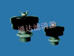 C型系列空氣過(guò)濾器