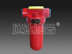 QU-H250X3P回油管路過(guò)濾器