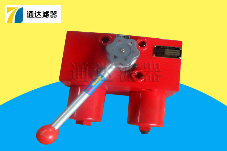 SGF-H240*20P雙筒高壓過(guò)濾器