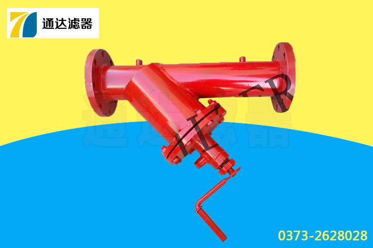 機(jī)械配件Y型管道過濾器