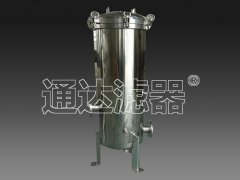 不銹鋼袋式過濾器LFD-2-5P
