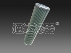 UE319AN20H國產(chǎn)替代頗爾液壓油濾芯