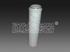 HC9604FKS16H電廠潤滑系統(tǒng)頗爾濾芯