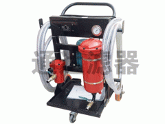 LYC-40A便移式濾油機(jī)